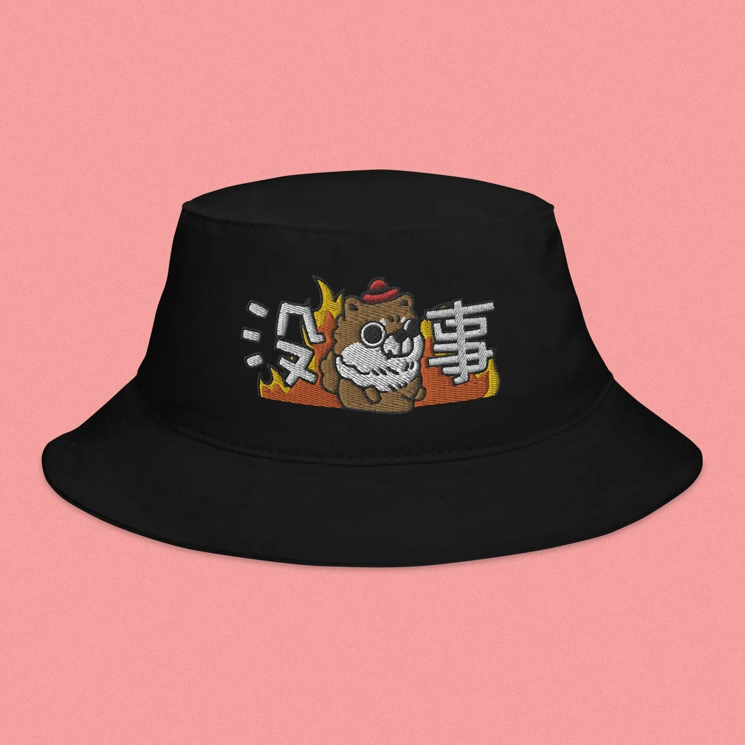 沒事 Embroidered Bucket Hat