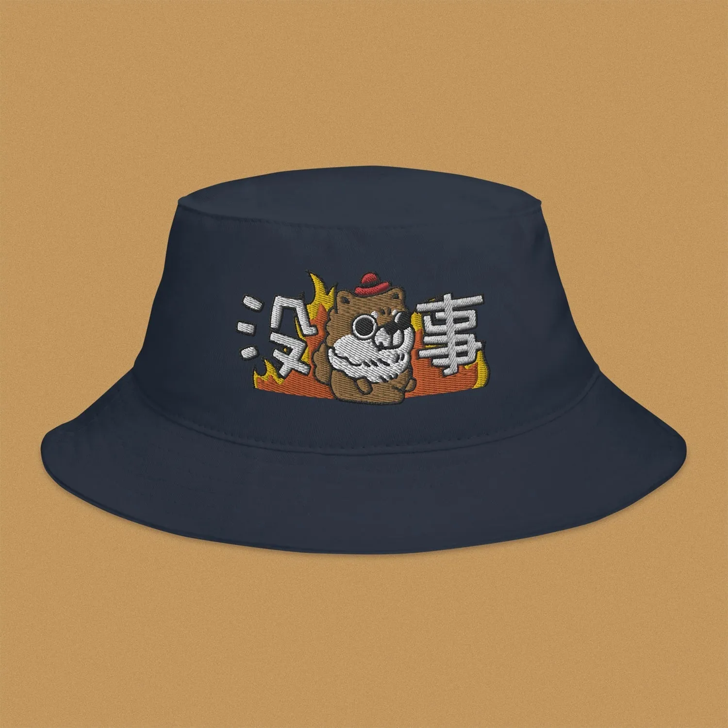 沒事 Embroidered Bucket Hat